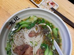 原汤牛肉米粉-湘人龙记老长沙米粉(华普国际大厦店)