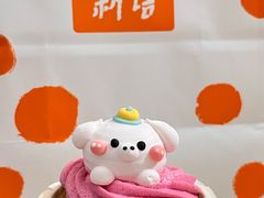 -BreadTalk面包新语·烘焙蛋糕(海珠丽影广场店)
