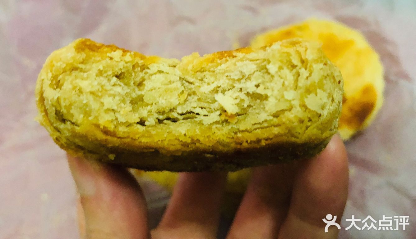 水冶烧饼