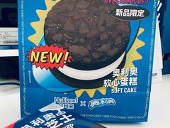 -好利来(龙首印象城店)
