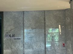 -洛阳国际大酒店