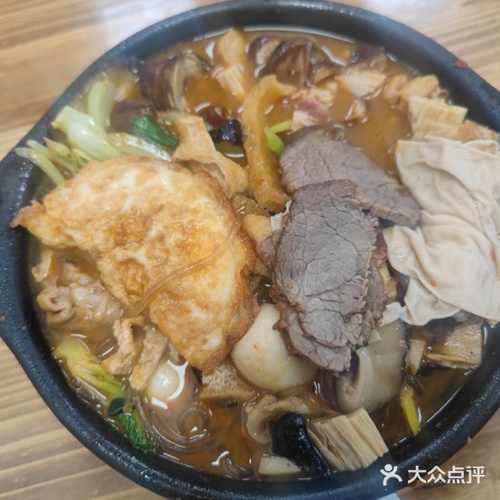 新塍馄饨(斜西街馄饨小吃店)