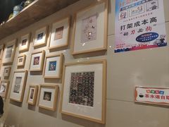 -一记面馆(易发店)
