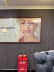 -深圳阳光医疗美容医院·旗舰店