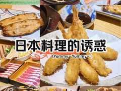 -吉兆·料理(红梅南路店)