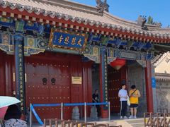 -大慈恩寺(大雁塔)