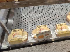 -君之狮子山·轻糖烘焙(松江印象城店)