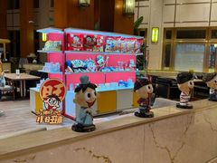 -上海神旺大酒店