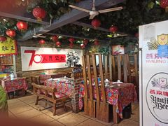 大堂-人民公社大食堂(张家湾店)