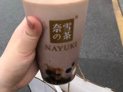 -奈雪的茶(湖滨银泰in77C区PRO店)