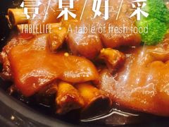 鹿港小镇（金虹桥店）-鹿港小镇(金虹桥国际中心店)