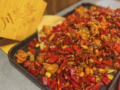 -川芙蓉·市井老川菜(长寿路店)
