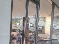 -Peet's Coffee皮爷咖啡(上海长风大悦城店)