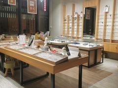 -无界眼镜MaxLess(滨江星光大道店)