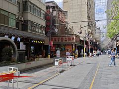 -胡家包子·清真(大众巷店)