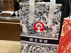 -新浪总部大厦