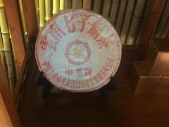 -清水湾温泉生活馆(南直路店)