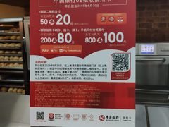 -SUBWAY赛百味(浦东机场店)