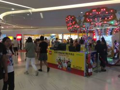 -乐高授权专卖店(南开大悦城店)