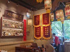 -胖姐社区老火锅(北京总店)