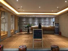 大堂-鑫涛温泉汗蒸时代