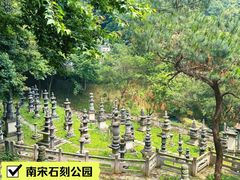 -东钱湖旅游度假区