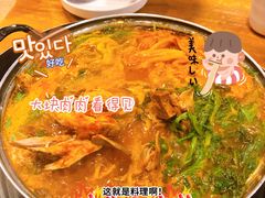 -喇喇排骨火锅·传统韩式脊骨汤(望京西园总店)