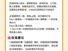 -阳辉里·鸡包饭·顺德菜庭院餐厅·瓦缸烧鸡