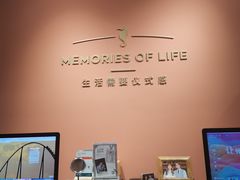 -海马体照相馆(北京apm店)