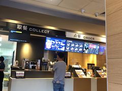 -麦当劳(沙井京基百纳广场店)