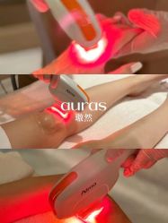 点击看大图 -AURAS璈然科技护肤中心