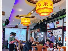 -同得兴 Since·1995 传统苏式面馆(十全街店)