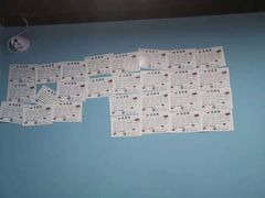 -S Team剧情密室(杭州龙翔桥店)