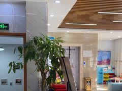 -茂菊口腔连锁(浦东南路店)