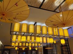 -福州天元国际威斯汀酒店·中国元素餐厅