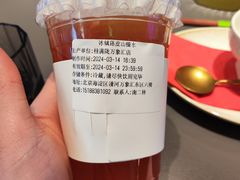 -桂满陇·杭州饭店(清河万象店)