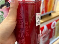 -蜜雪冰城(新北万达一店)