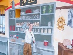 -亚坤(远东广场店)