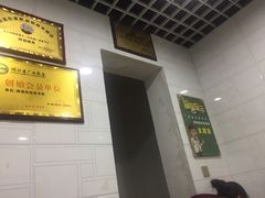 -覃肥叔桂林米粉(粮道街店)