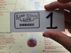 -安德鲁饼店(总店)
