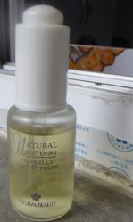 -法国安杰玛SPA会所