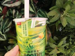 -乐纯(苹果社区店)