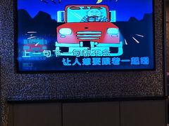 -乐界KTV(虹桥中心店)
