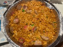 -达美乐比萨(东建路店)