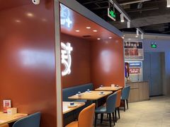 -鱼酷活鱼烤鱼(沈阳大悦城店)