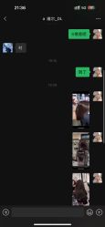 -DL HOPE造型