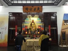 门面-金盆阿嬷香菇茶叶蛋(玄光店)