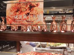 -新发展亚太JW万豪酒店·福苑咖啡厅
