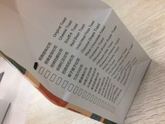 -爸爸糖手工吐司(苏州环球188店)
