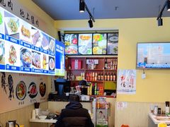 -驴公驴婆(曹杨店)